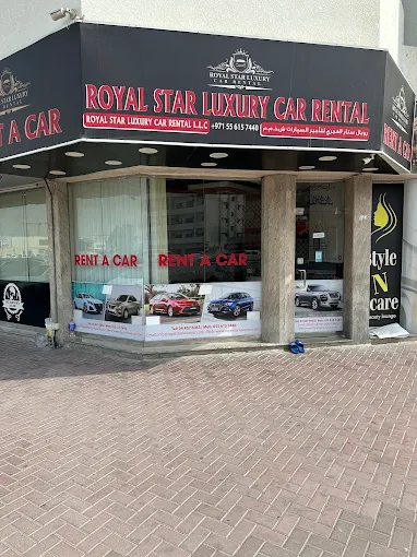 Royal Star Luxury Showroom Downtown Dubai
